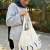 Tote bag en coton écru et bleu marine | Niyya Paris